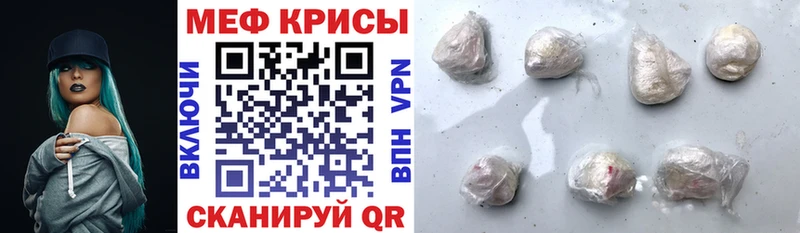 Купить наркотик аптеки Буинск Бутират A-PVP ГАШИШ Кокаин Каннабис