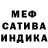 АМФЕТАМИН Premium AllexxxSan I