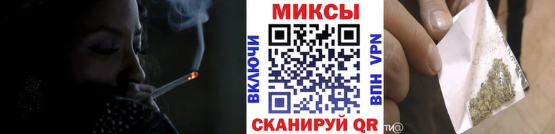 Бутират Butirat  ссылка на мегу ТОР  Буинск 