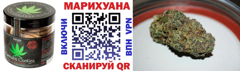 Canna-Cookies марихуана mega как войти Буинск