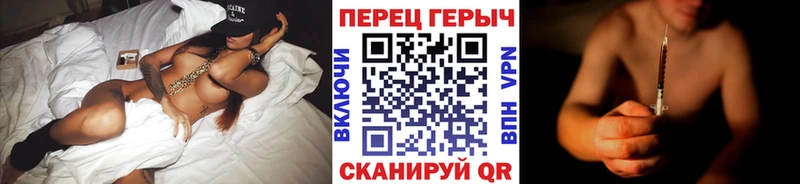 ГЕРОИН Heroin  MEGA ONION  Буинск 
