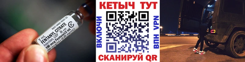 КЕТАМИН VHQ  Буинск 
