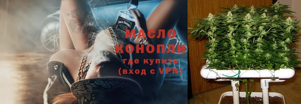 MDMA Беломорск
