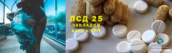MDMA Беломорск