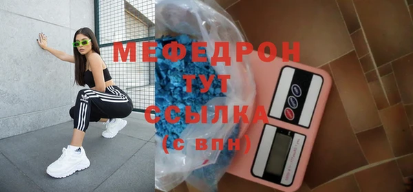 дмт Белокуриха