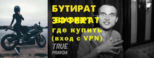кокс Балахна
