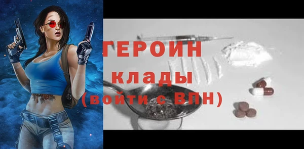 MDMA Беломорск