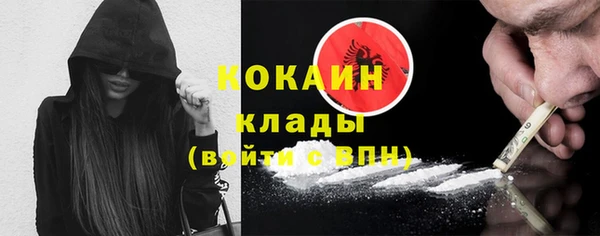 кокс Балахна
