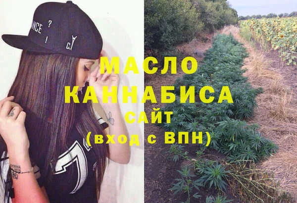 ГАЛЛЮЦИНОГЕННЫЕ ГРИБЫ Белоозёрский