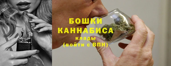 метамфетамин Балабаново