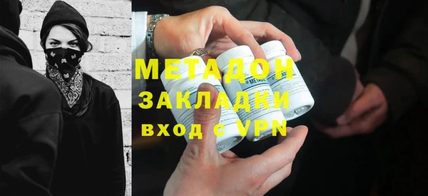 дмт Белокуриха