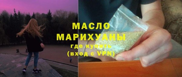 бошки Баксан