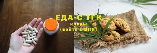 кокс Балахна