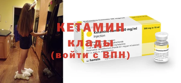 дмт Белокуриха