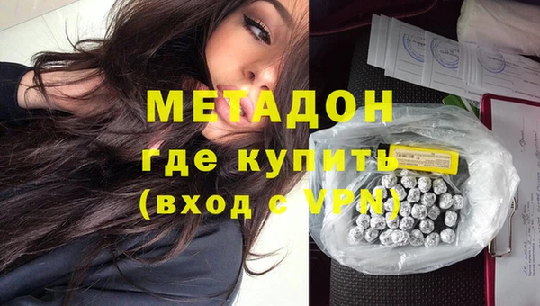 бошки Баксан