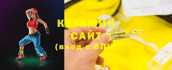 дмт Белокуриха