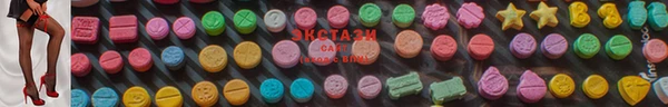 дмт Белокуриха