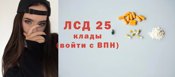 кокс Балахна
