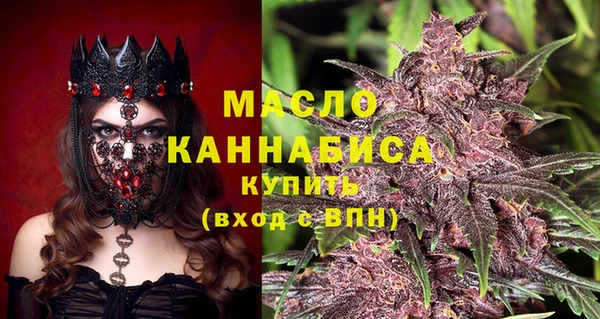 бошки Баксан