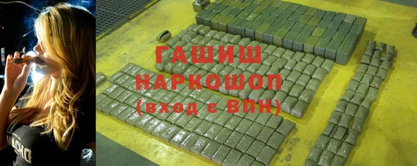дмт Белокуриха