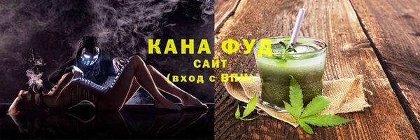 дмт Белокуриха