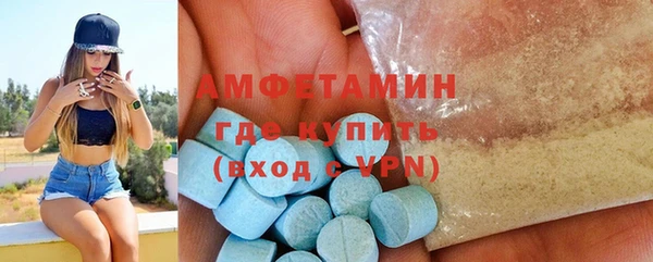 ГАЛЛЮЦИНОГЕННЫЕ ГРИБЫ Белоозёрский