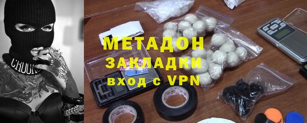 MDMA Беломорск
