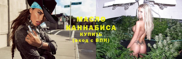 дмт Белокуриха