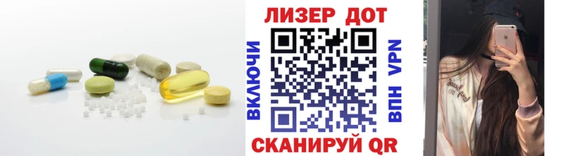 LSD-25 экстази ecstasy  как найти закладки  Буинск 