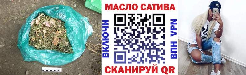 цена наркотик  Буинск  Дистиллят ТГК концентрат 